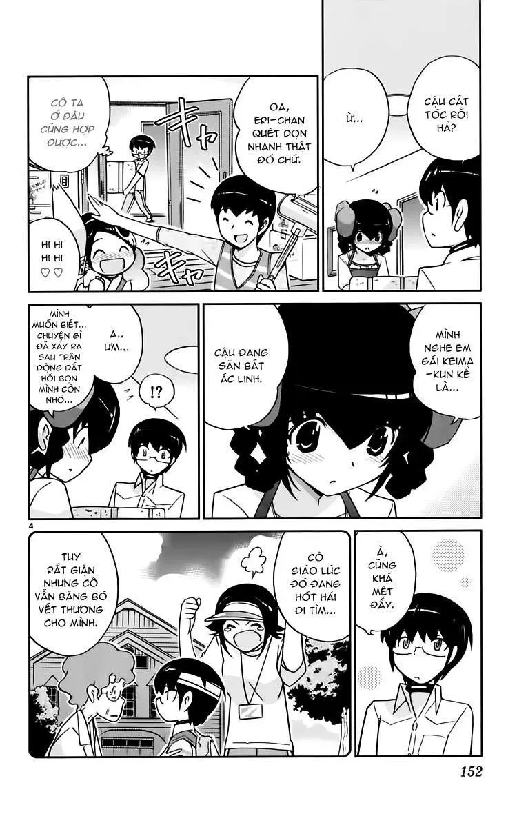 The World God Only Knows Chapter 65 - 4