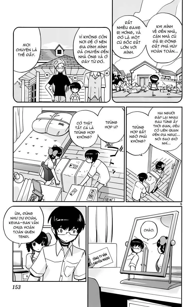 The World God Only Knows Chapter 65 - 5