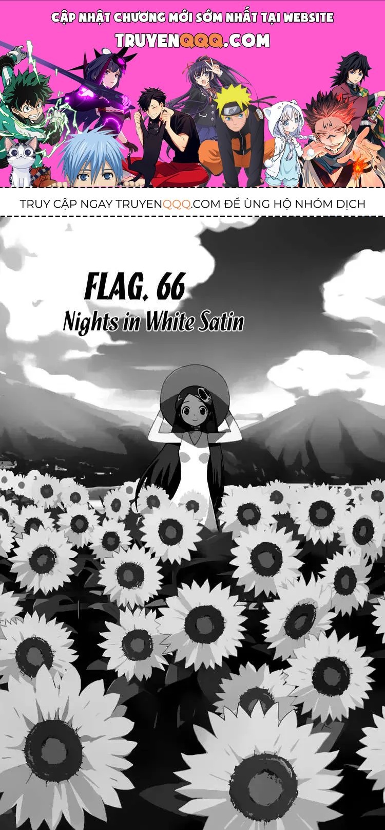 The World God Only Knows Chapter 66 - 1