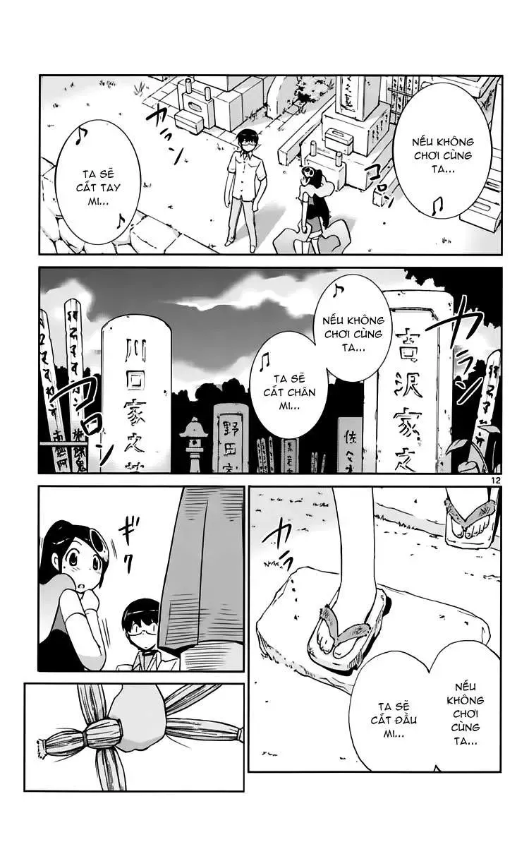 The World God Only Knows Chapter 66 - 13