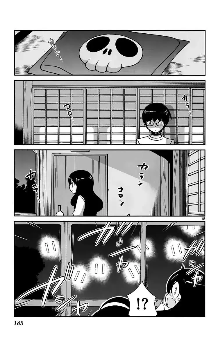 The World God Only Knows Chapter 66 - 19