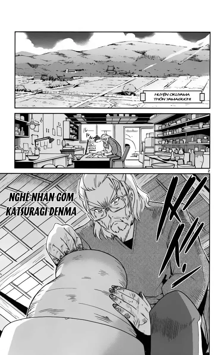The World God Only Knows Chapter 66 - 3
