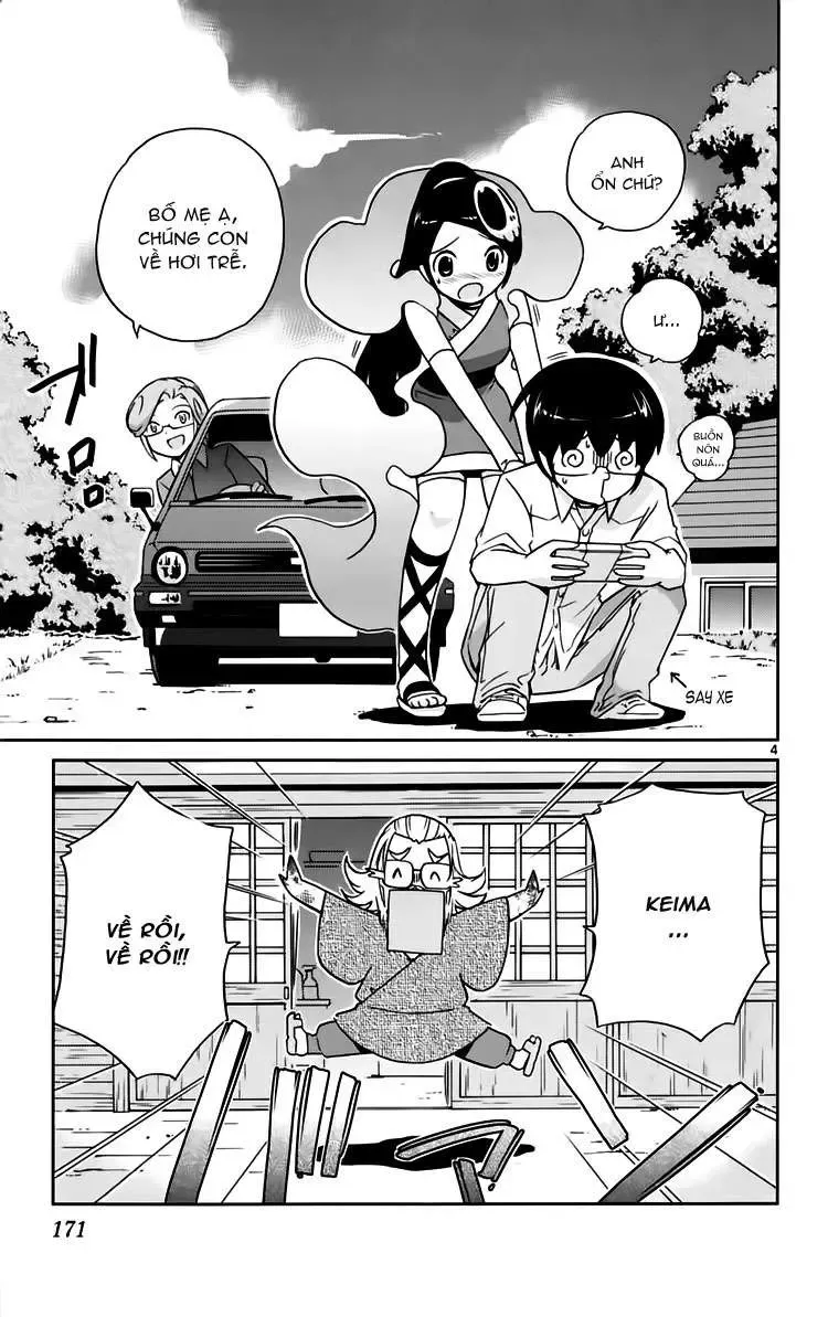 The World God Only Knows Chapter 66 - 5
