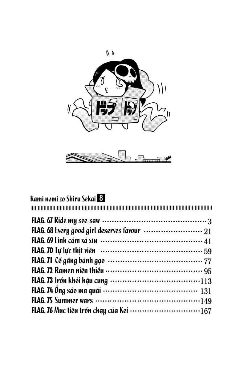 The World God Only Knows Chapter 67 - 5