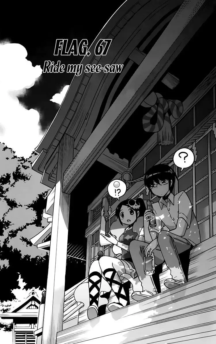 The World God Only Knows Chapter 67 - 6