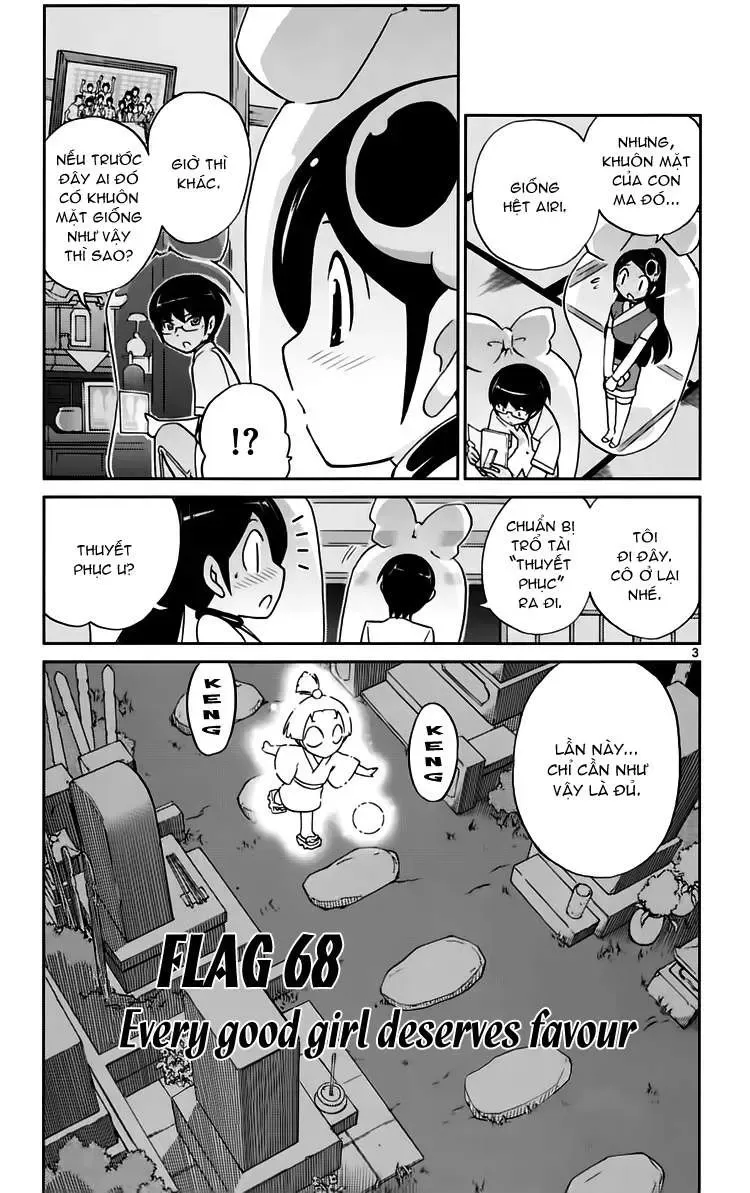 The World God Only Knows Chapter 68 - 3