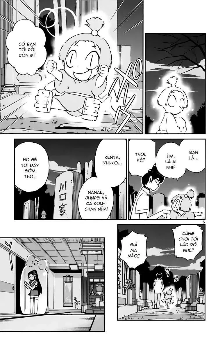 The World God Only Knows Chapter 68 - 5