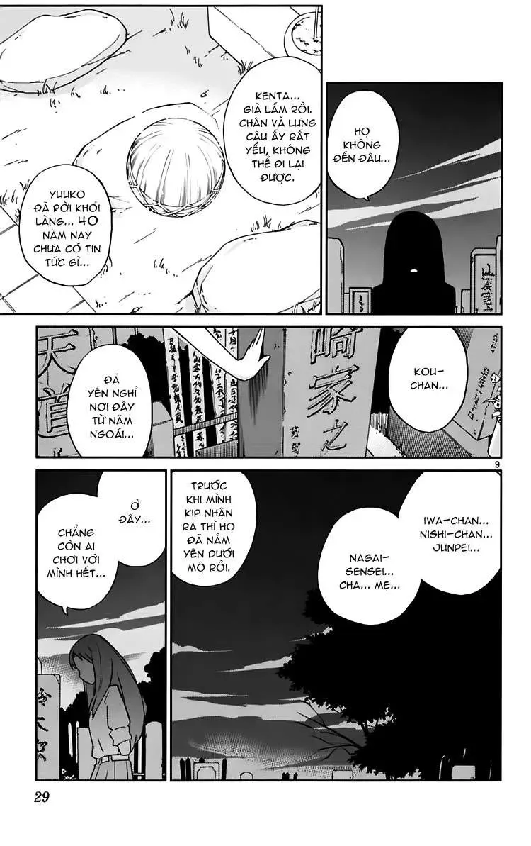 The World God Only Knows Chapter 68 - 9