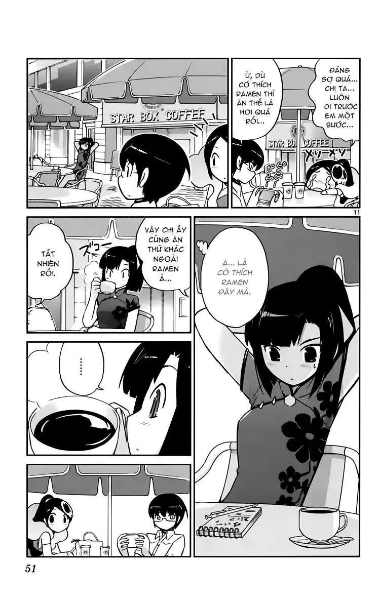 The World God Only Knows Chapter 69 - 11
