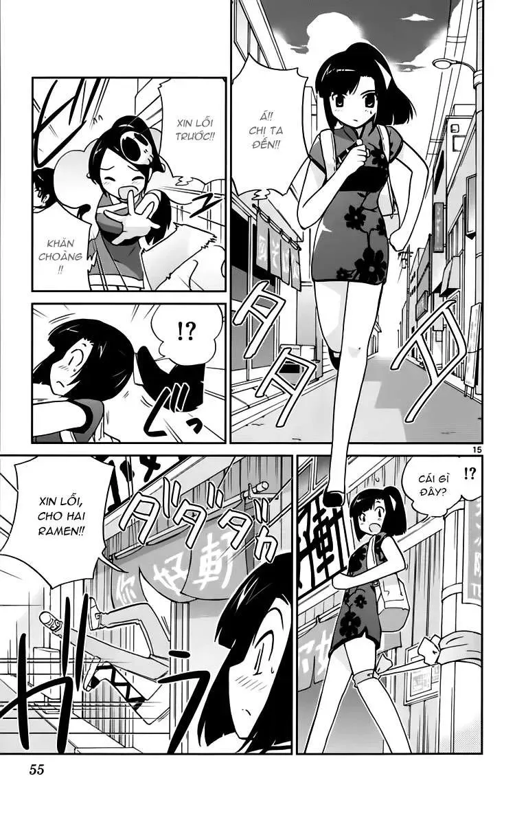 The World God Only Knows Chapter 69 - 15