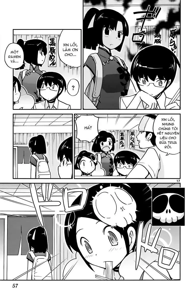 The World God Only Knows Chapter 69 - 17