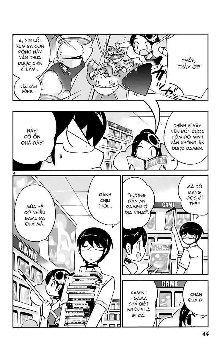 The World God Only Knows Chapter 69 - 4