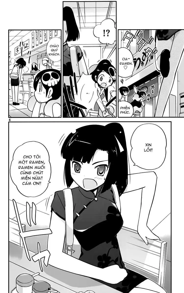 The World God Only Knows Chapter 69 - 6