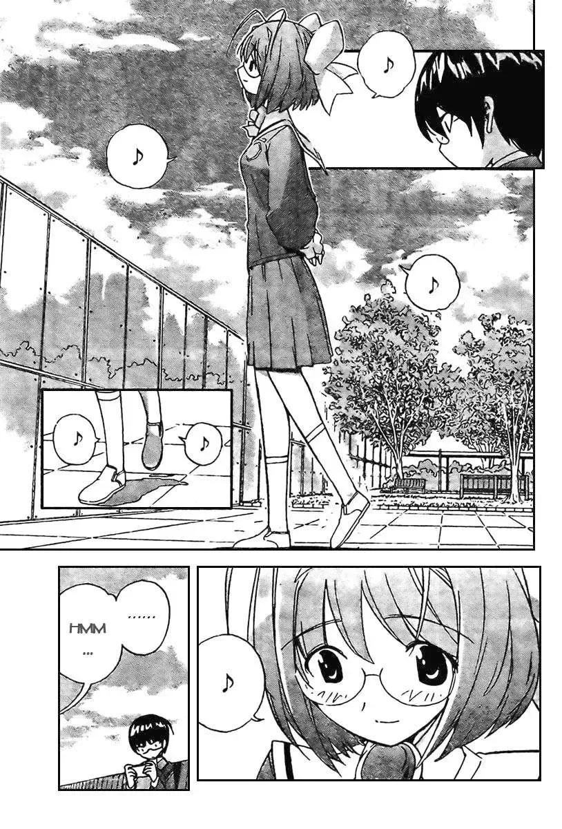 The World God Only Knows Chapter 7 - 15