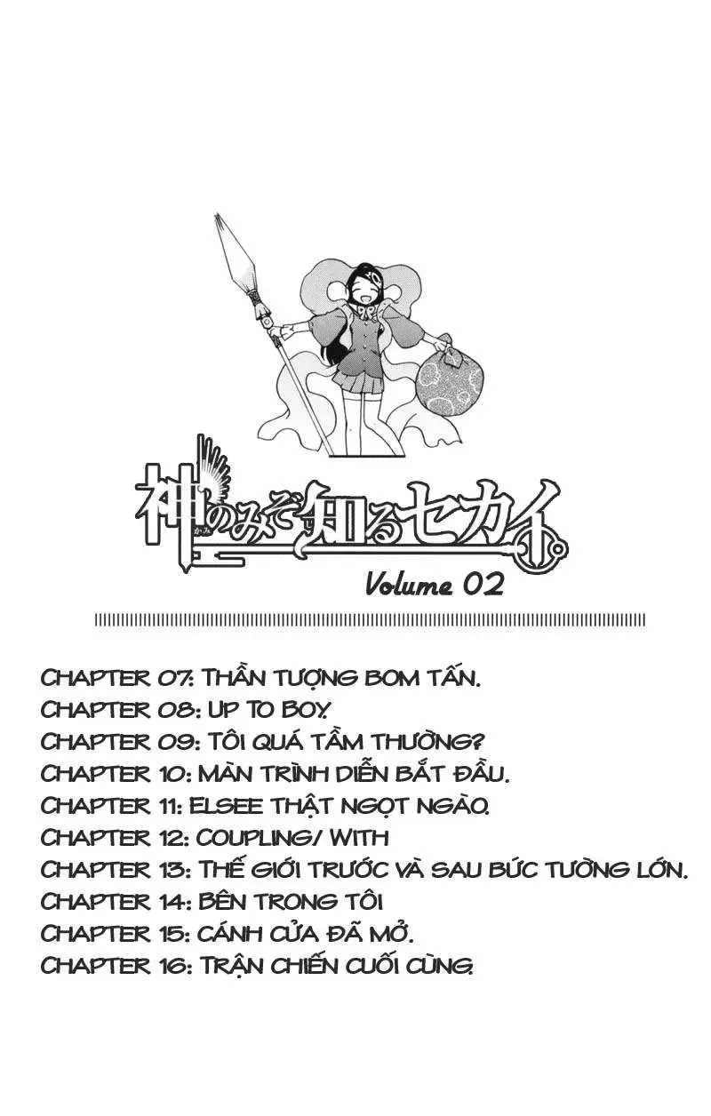 The World God Only Knows Chapter 7 - 6