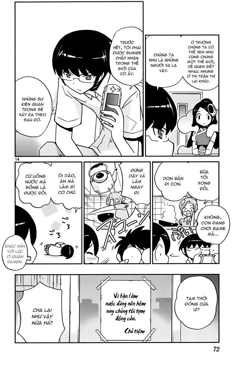 The World God Only Knows Chapter 70 - 14
