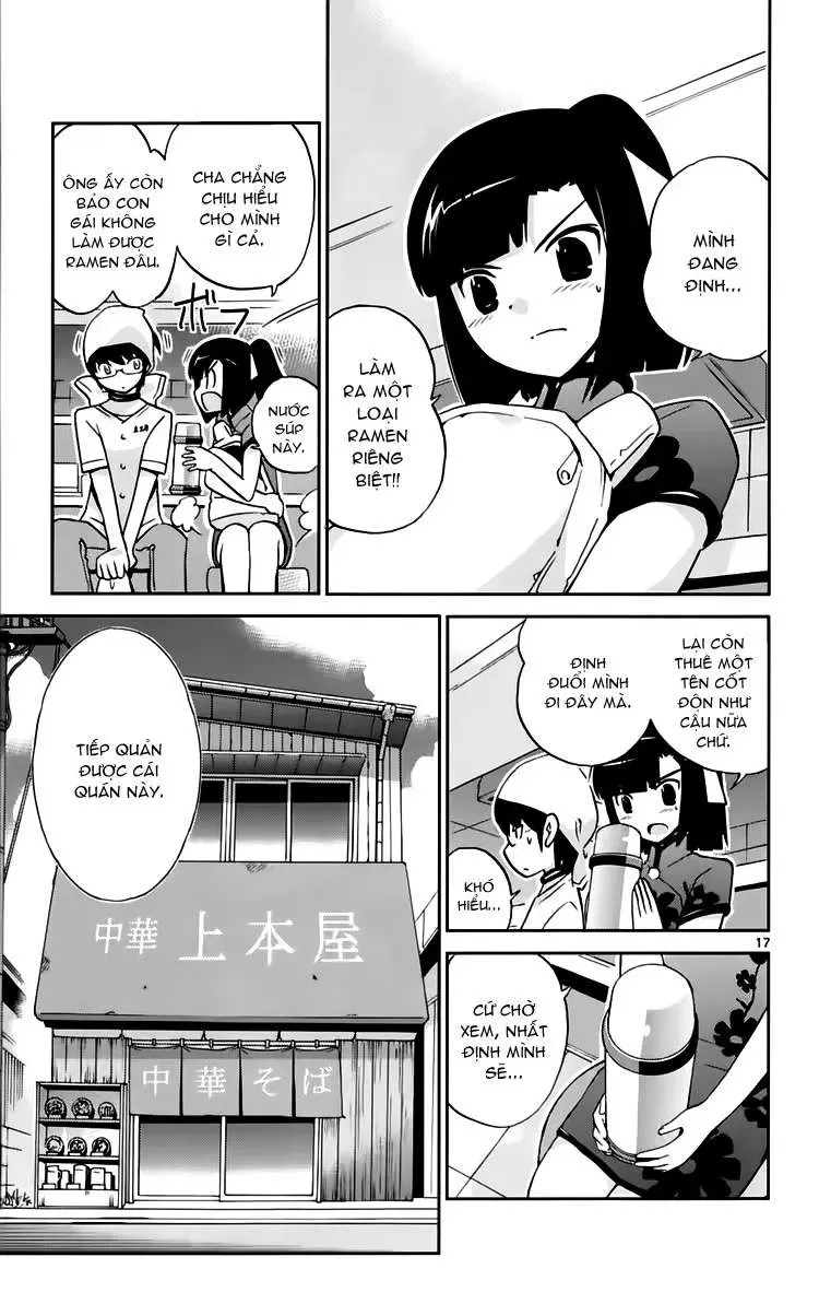 The World God Only Knows Chapter 70 - 17