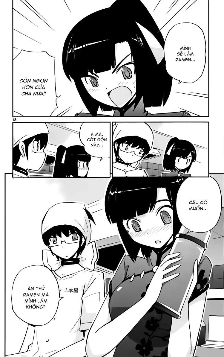 The World God Only Knows Chapter 70 - 18