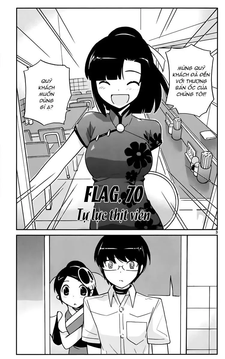 The World God Only Knows Chapter 70 - 3