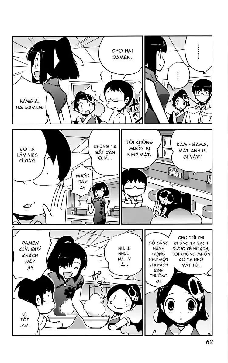 The World God Only Knows Chapter 70 - 4