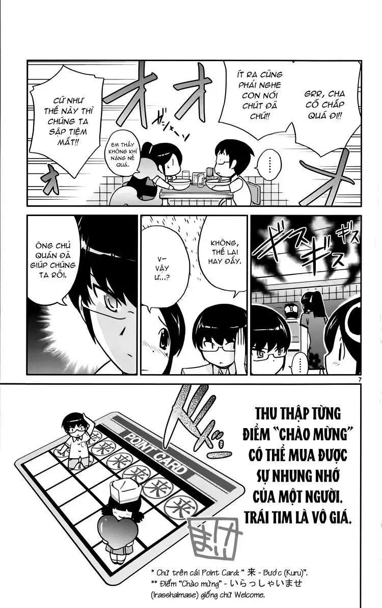 The World God Only Knows Chapter 70 - 7