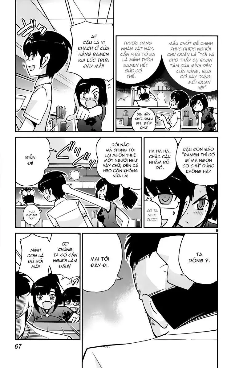 The World God Only Knows Chapter 70 - 9