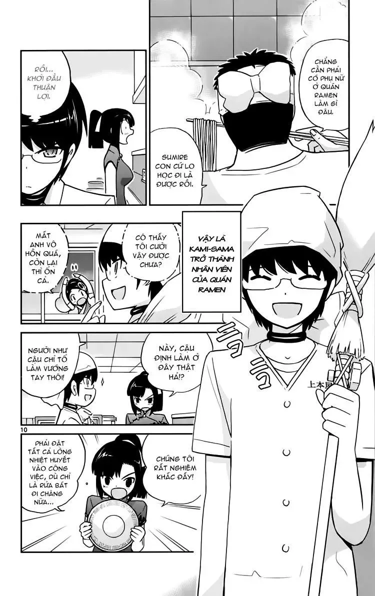 The World God Only Knows Chapter 70 - 10
