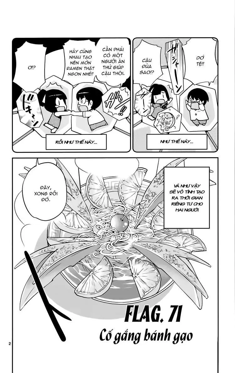The World God Only Knows Chapter 71 - 2