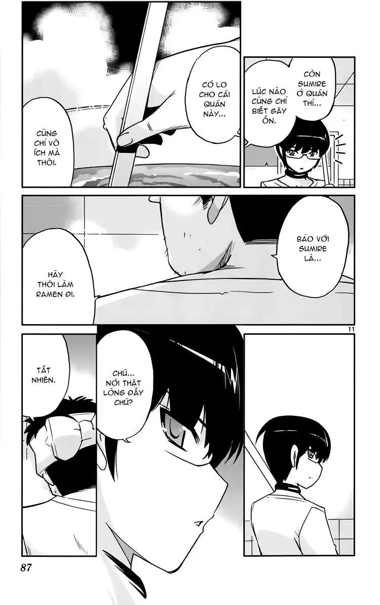 The World God Only Knows Chapter 71 - 11