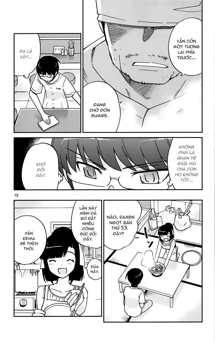 The World God Only Knows Chapter 71 - 12