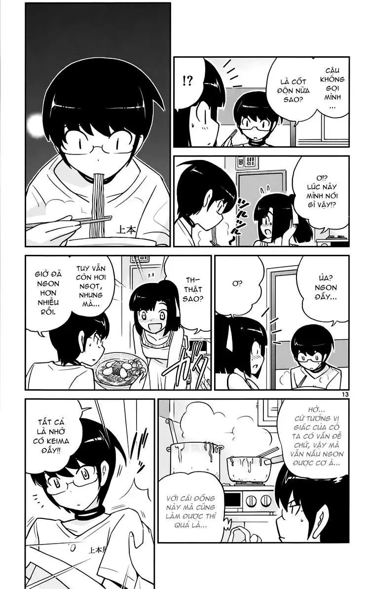 The World God Only Knows Chapter 71 - 13