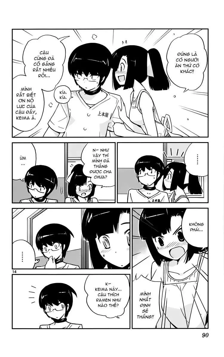 The World God Only Knows Chapter 71 - 14