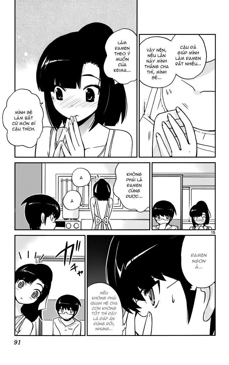The World God Only Knows Chapter 71 - 15