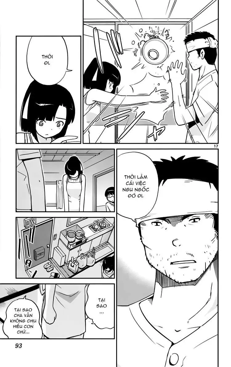 The World God Only Knows Chapter 71 - 17