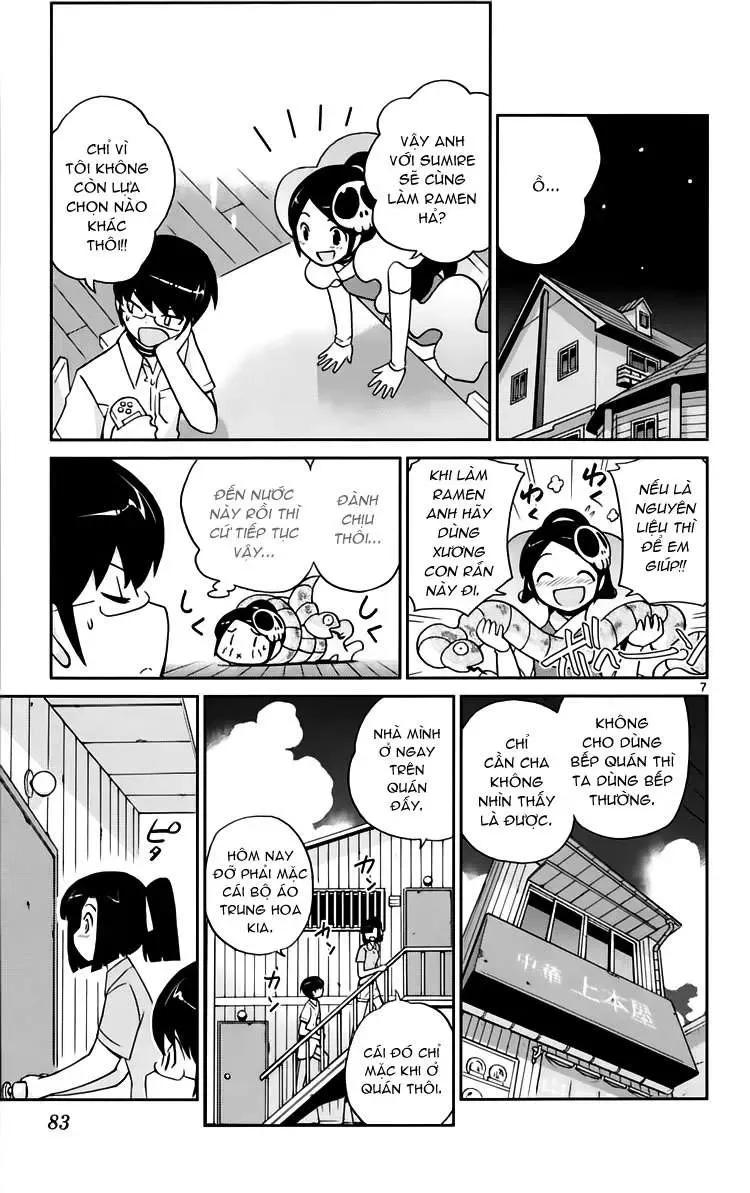 The World God Only Knows Chapter 71 - 7