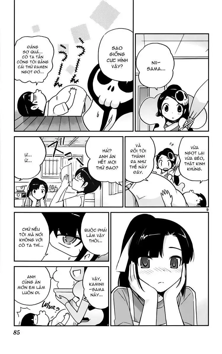 The World God Only Knows Chapter 71 - 9