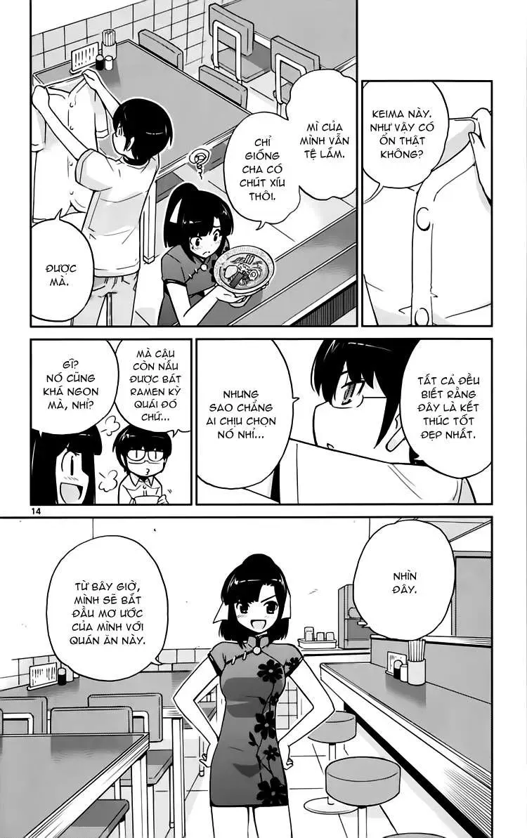 The World God Only Knows Chapter 72 - 14