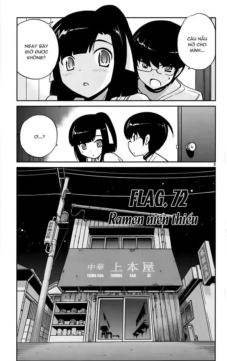 The World God Only Knows Chapter 72 - 3