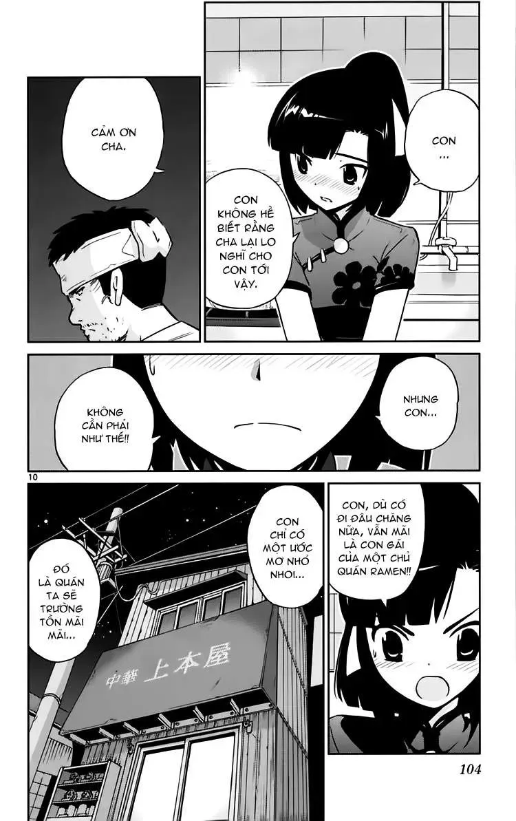 The World God Only Knows Chapter 72 - 10