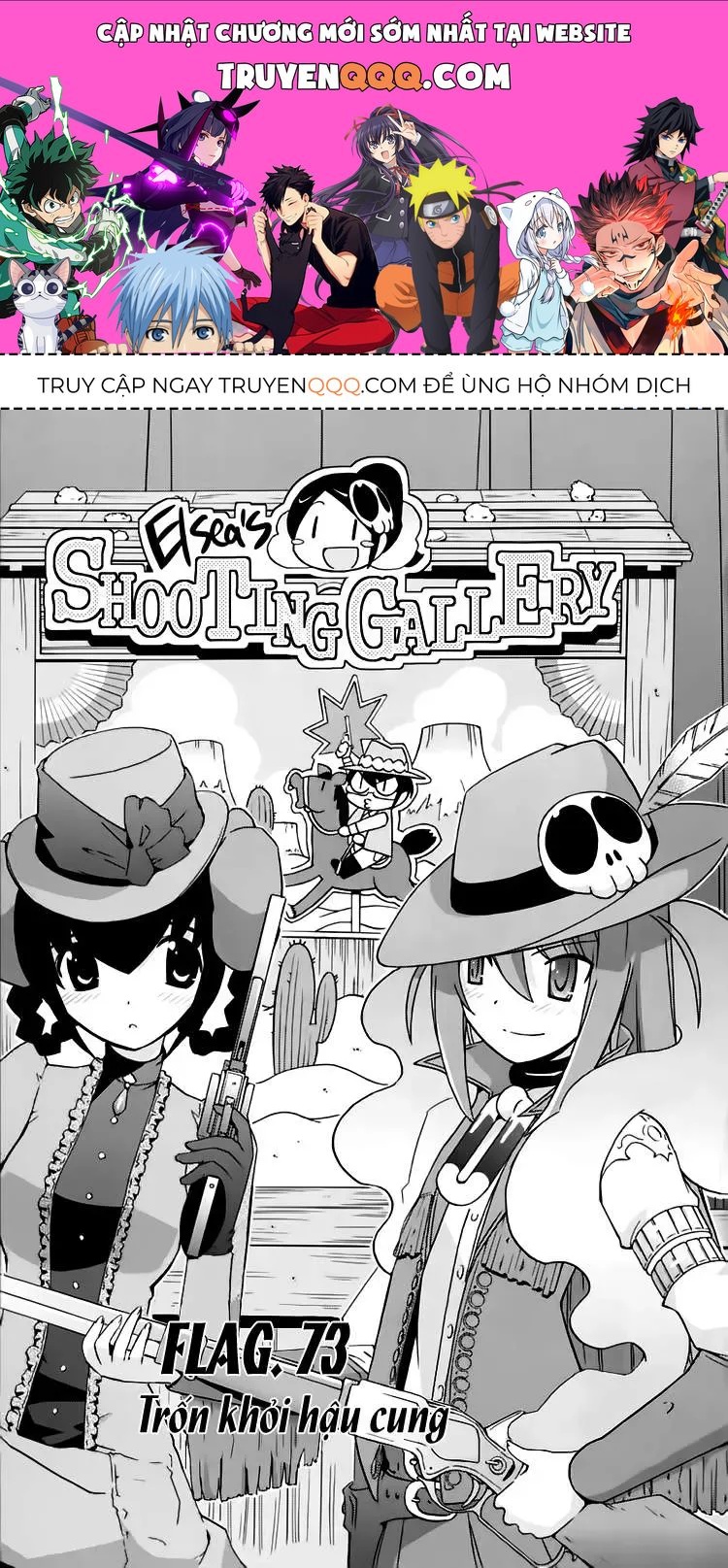 The World God Only Knows Chapter 73 - 1