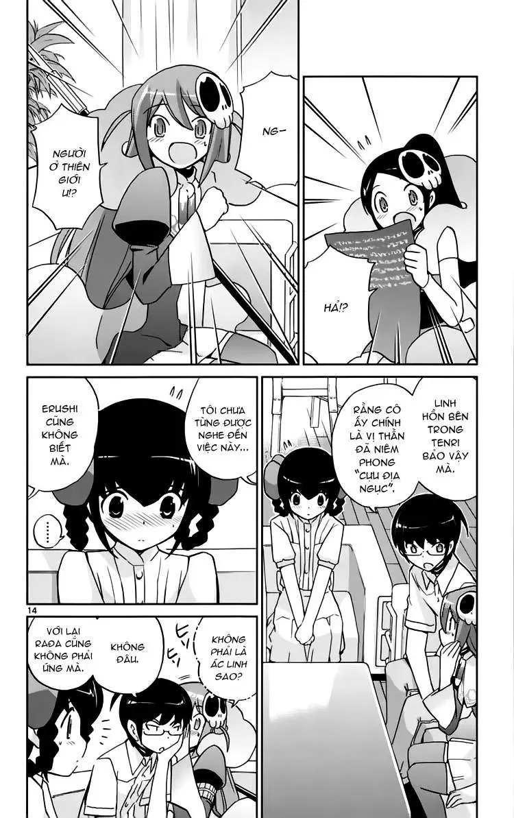 The World God Only Knows Chapter 73 - 14