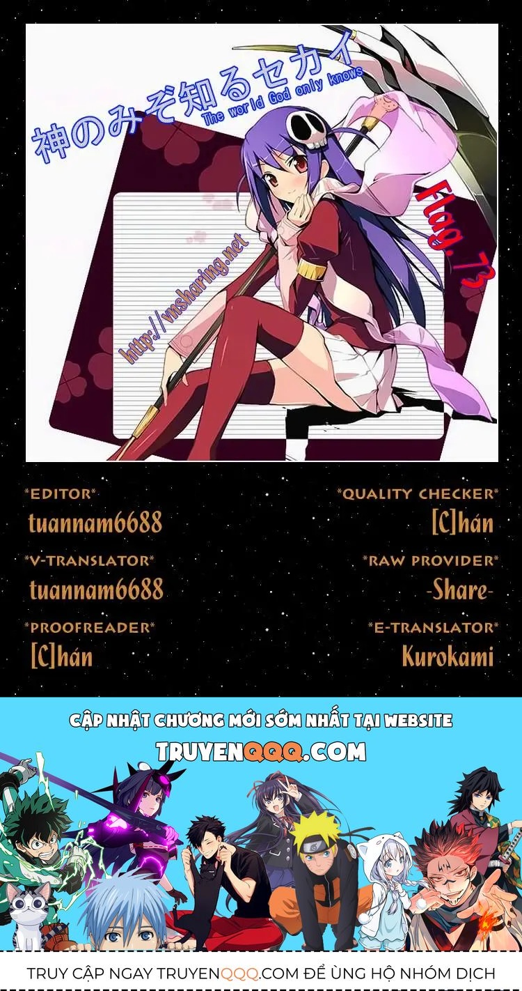 The World God Only Knows Chapter 73 - 19