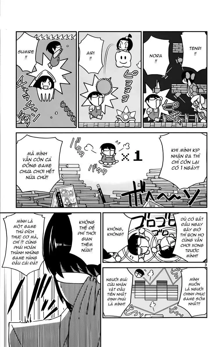 The World God Only Knows Chapter 73 - 3