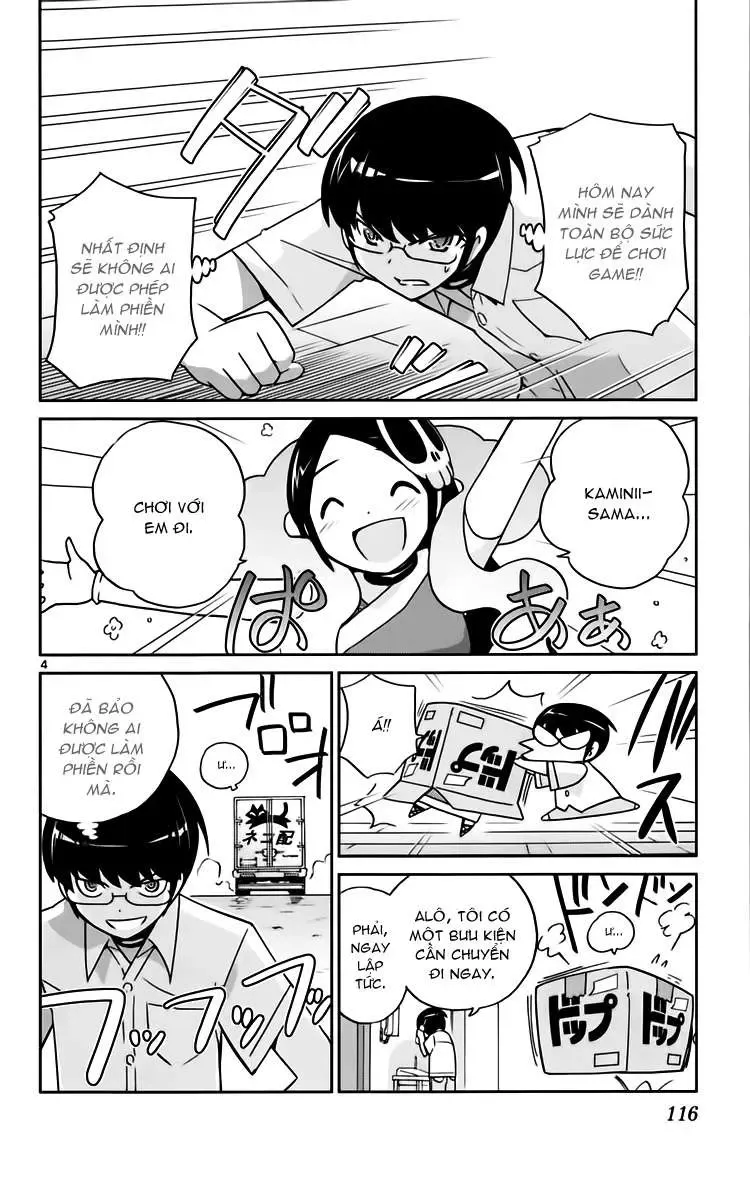 The World God Only Knows Chapter 73 - 4