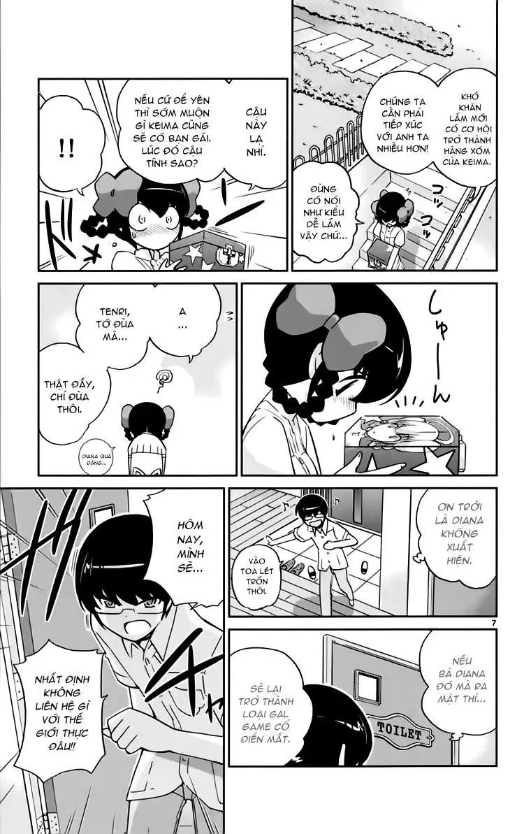 The World God Only Knows Chapter 73 - 7