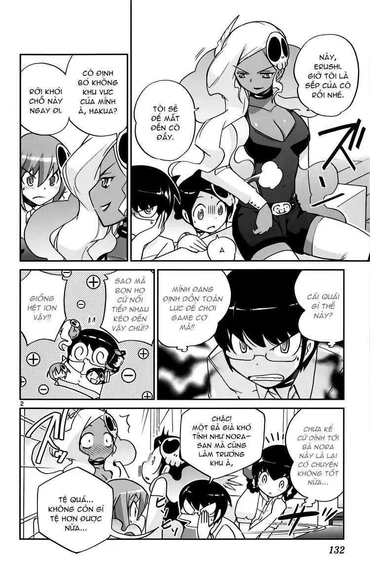 The World God Only Knows Chapter 74 - 2