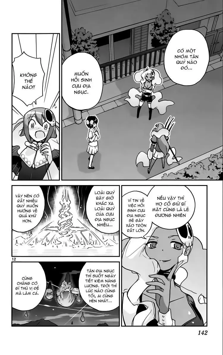 The World God Only Knows Chapter 74 - 12