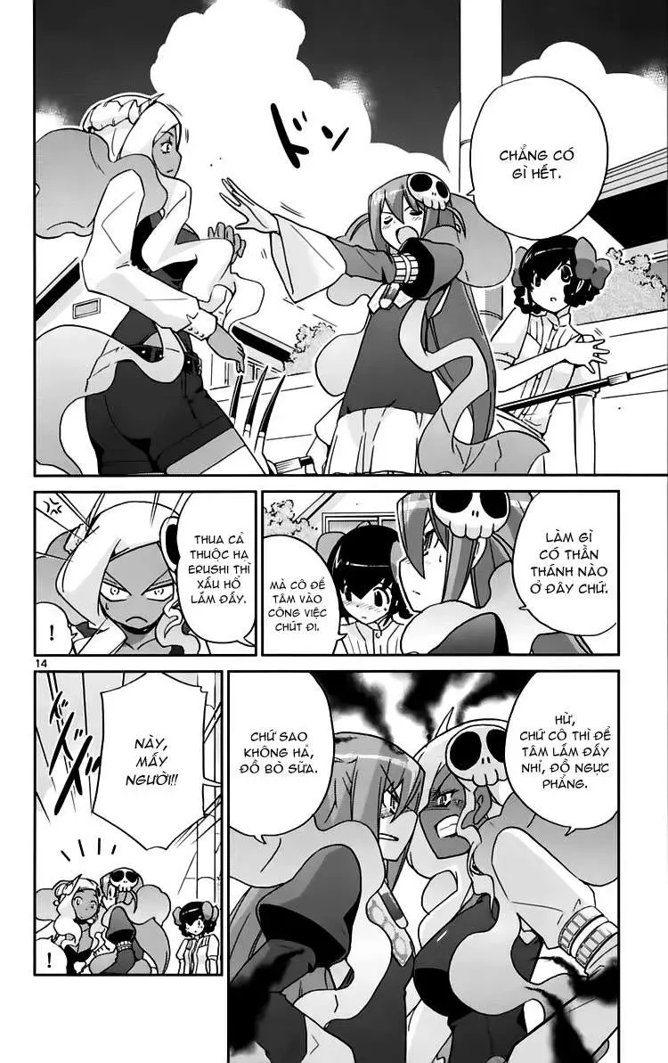 The World God Only Knows Chapter 74 - 14