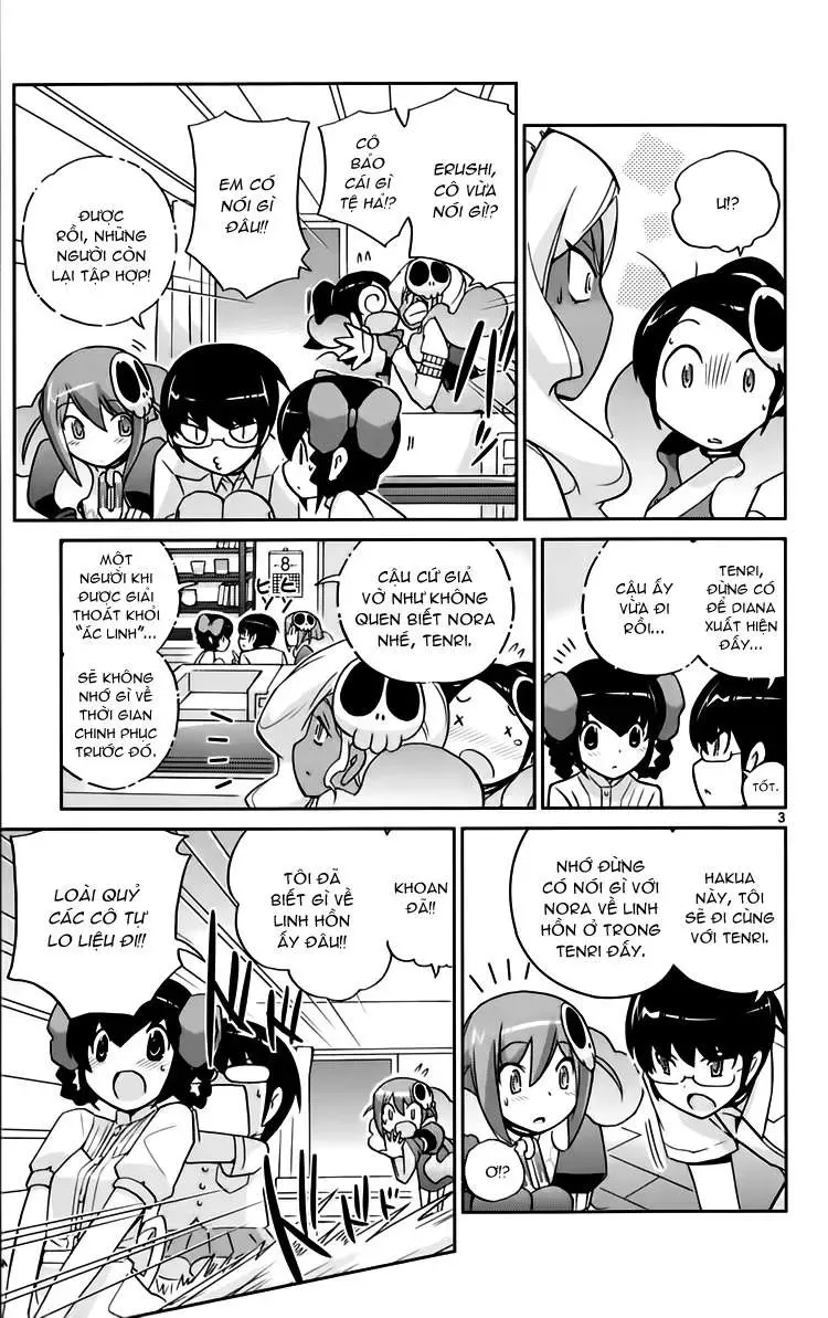 The World God Only Knows Chapter 74 - 3