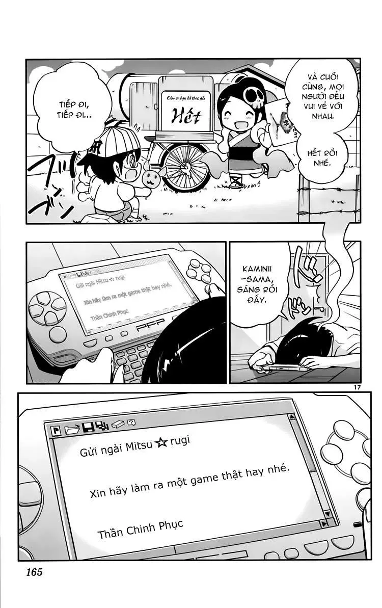 The World God Only Knows Chapter 75 - 17